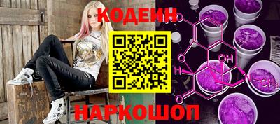 ГАЛЛЮЦИНОГЕННЫЕ ГРИБЫ Кинель
