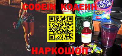 меф Кингисепп