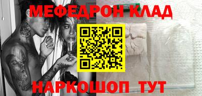 дистиллят марихуана Кимры