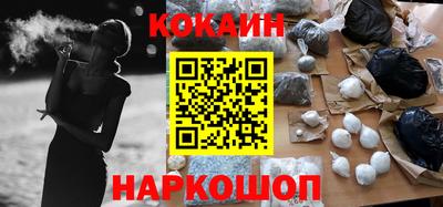меф Кингисепп