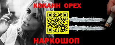 дистиллят марихуана Кимры