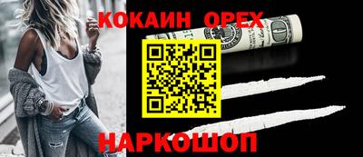 дистиллят марихуана Кимры