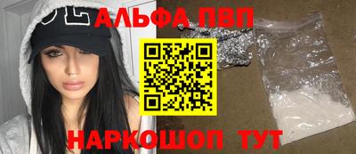 ГАЛЛЮЦИНОГЕННЫЕ ГРИБЫ Кинель