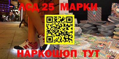 меф Кингисепп