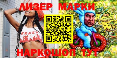 меф Кингисепп