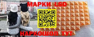 ГАЛЛЮЦИНОГЕННЫЕ ГРИБЫ Кинель