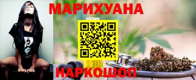 ГАЛЛЮЦИНОГЕННЫЕ ГРИБЫ Кинель