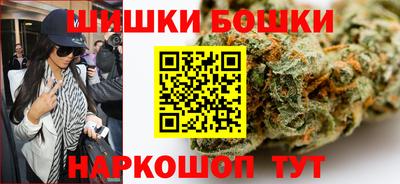 ГАЛЛЮЦИНОГЕННЫЕ ГРИБЫ Кинель