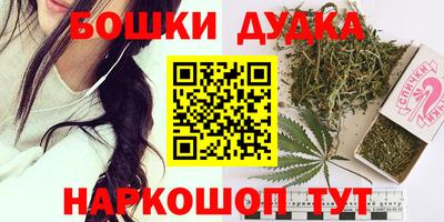 ГАЛЛЮЦИНОГЕННЫЕ ГРИБЫ Кинель