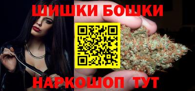 ГАЛЛЮЦИНОГЕННЫЕ ГРИБЫ Кинель