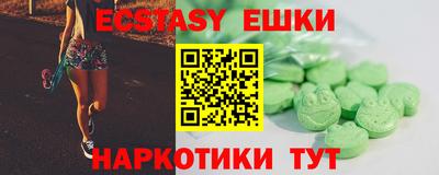 дистиллят марихуана Кимры