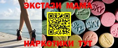 меф Кингисепп