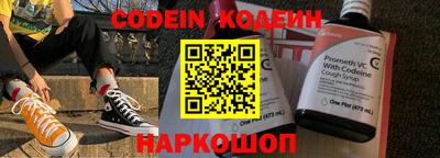 меф Кингисепп