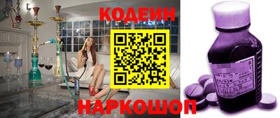 меф Кингисепп