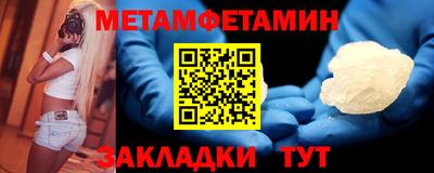 ГАЛЛЮЦИНОГЕННЫЕ ГРИБЫ Кинель
