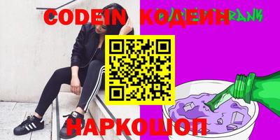 дистиллят марихуана Кимры