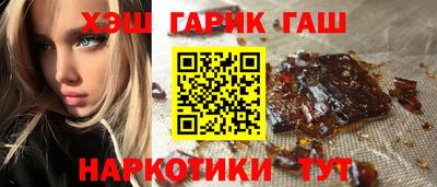 ГАЛЛЮЦИНОГЕННЫЕ ГРИБЫ Кинель