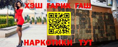 ГАЛЛЮЦИНОГЕННЫЕ ГРИБЫ Кинель