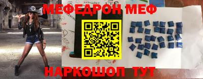 ГАЛЛЮЦИНОГЕННЫЕ ГРИБЫ Кинель