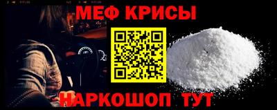 ГАЛЛЮЦИНОГЕННЫЕ ГРИБЫ Кинель