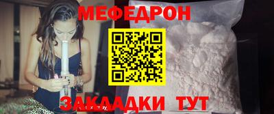 дистиллят марихуана Кимры
