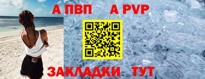 ГАЛЛЮЦИНОГЕННЫЕ ГРИБЫ Кинель