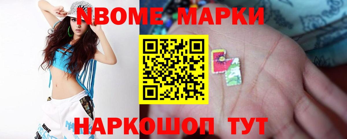 Карасук  LSD-25 экстази ecstasy  Вход с VPN 